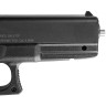 Пневматический пистолет STALKER S17 (аналог Glock17) металл, пластик, черный 4,5 мм ST-12051GL